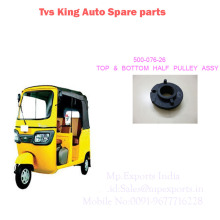 Qualité supérieure de l&#39;ACC Pulley Tuk Tuk Pièces de rechange TVS King